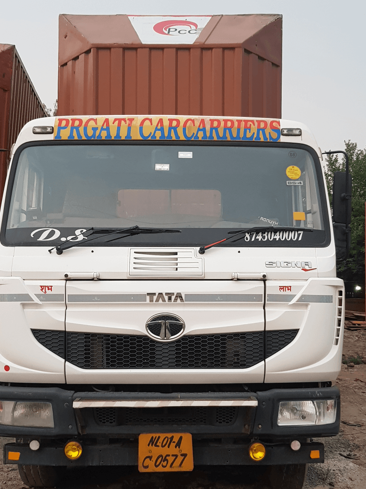 Car Carrier Service